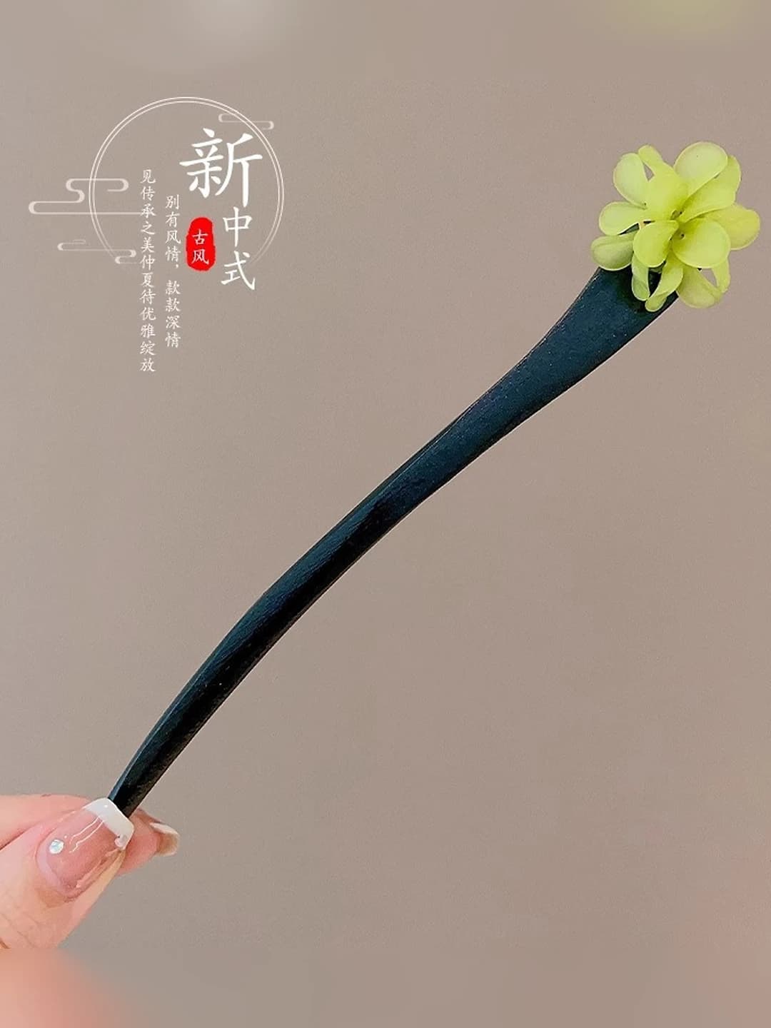 10# Green flower hairpin