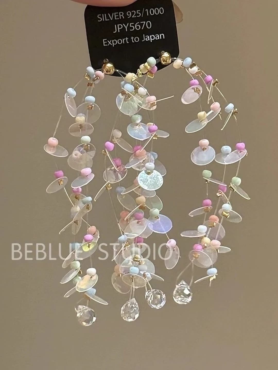 24# Серебряная игла - Разноцветный