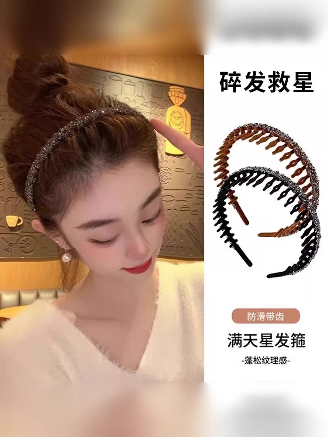 Non-slip headband for women, for face washing and mask, Korean style, 2026