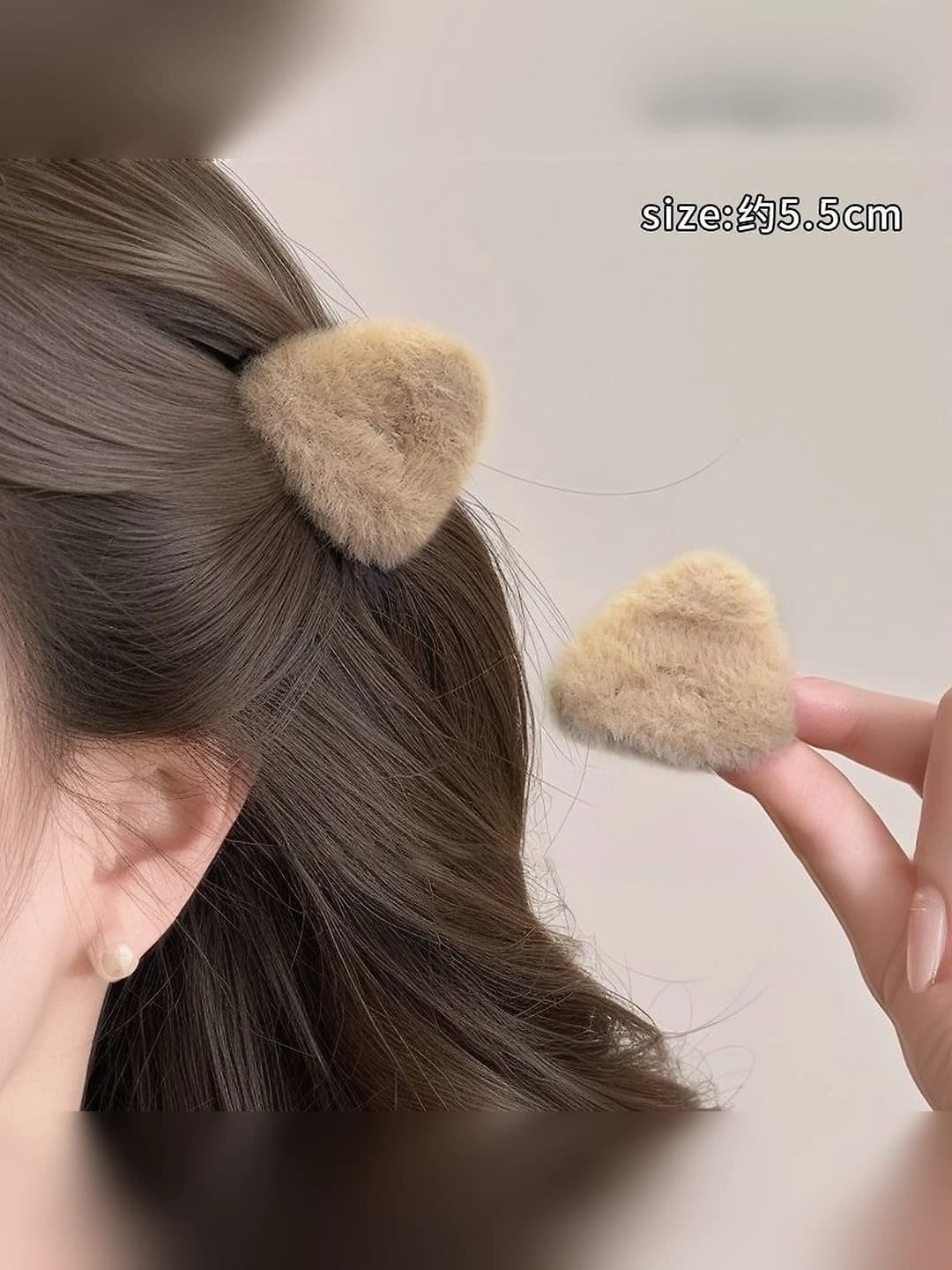 1# Khaki plush triangle pair - ~5.5*4.5 cm