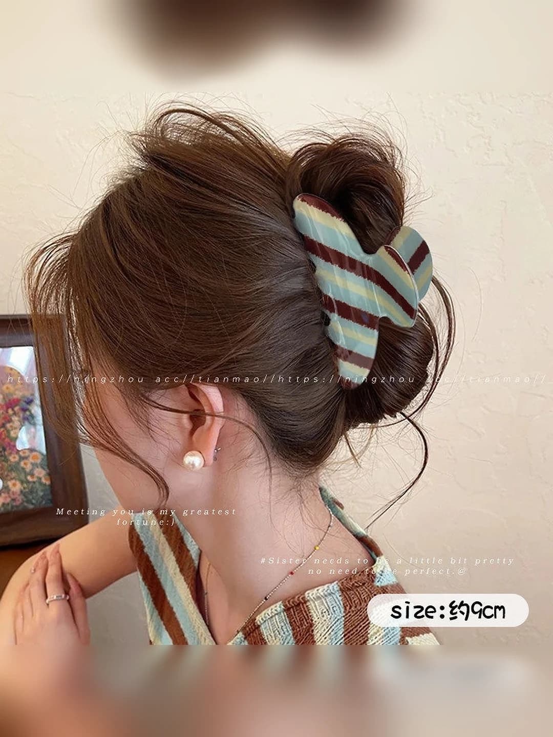 3# Blue-brown stripe, round, 9 cm