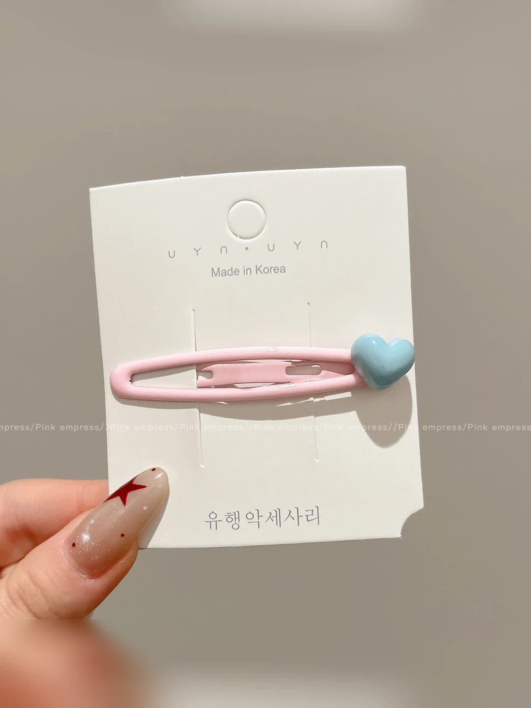 Light blue 6 cm