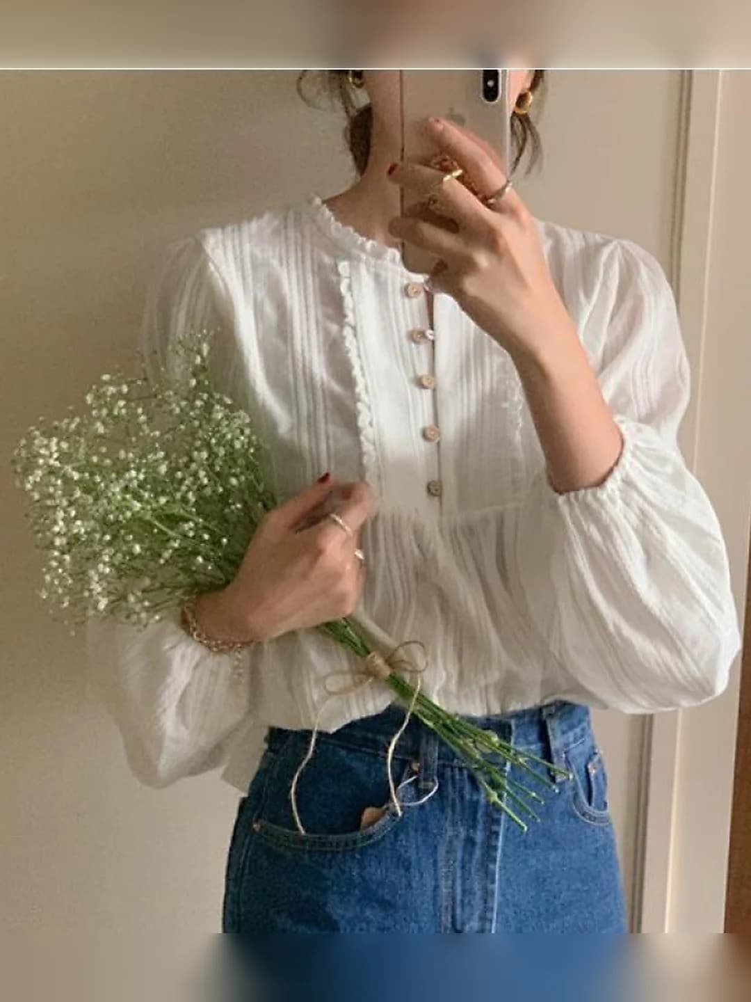 White (with lining)