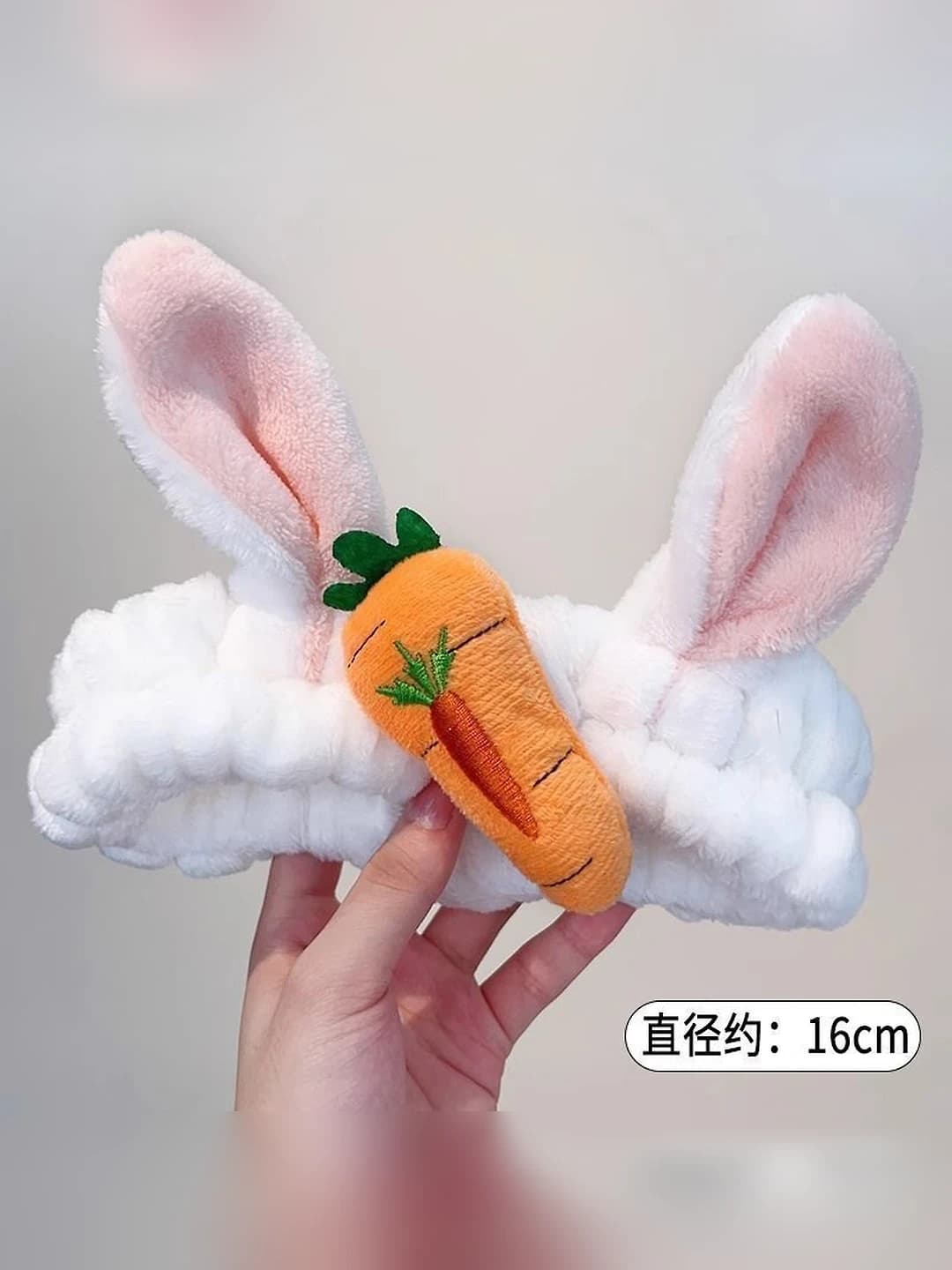 45# White carrot