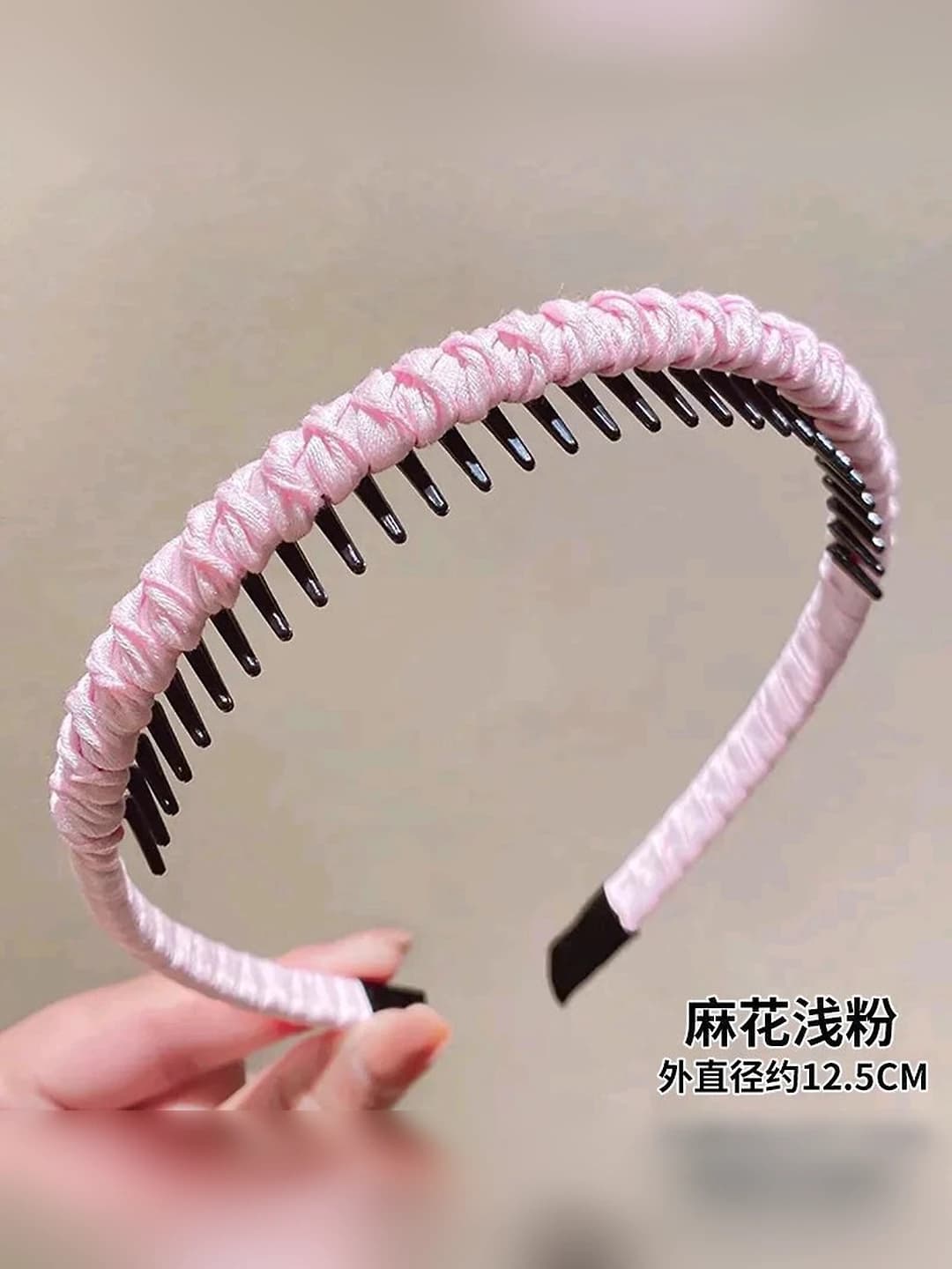1# Braided light pink, 1 cm