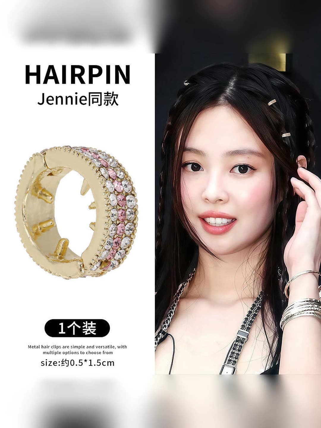 Pink-white small hair clips ~1.5cm