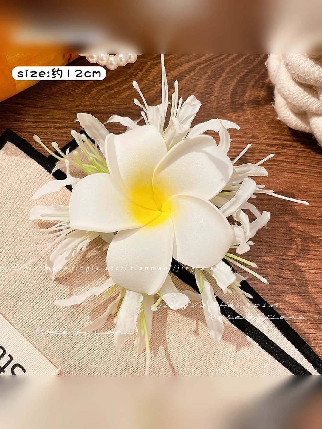 Light blue flower ~11 cm - clip ~4.5 cm
