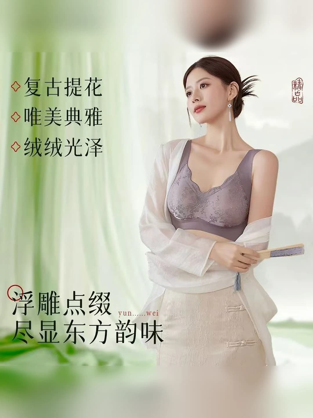 Women's seamless, breathable, tank top style bra: all-season, polyester fabric, lifting and comfortable