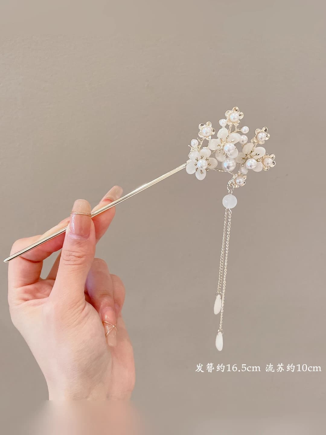 77# Pearl fringe hairpin - Gold