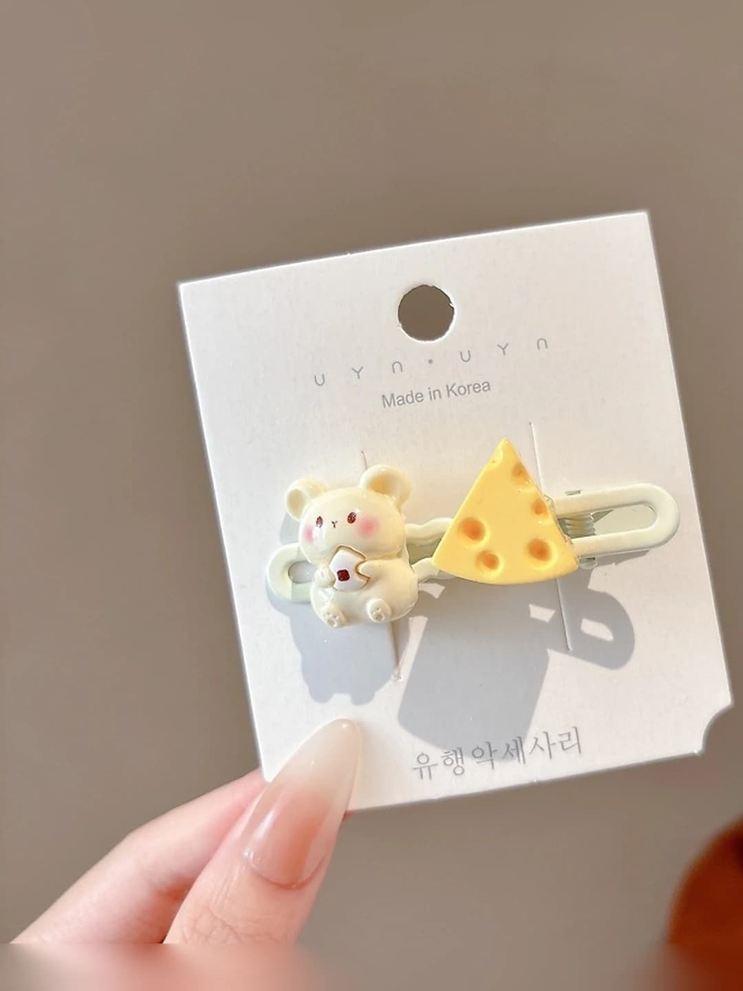 Rice ball mouse, 5.7 cm