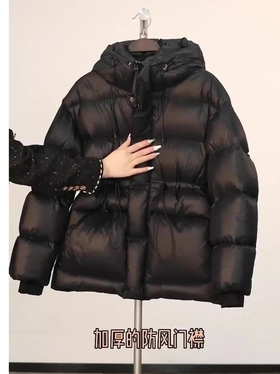 Black jacket
