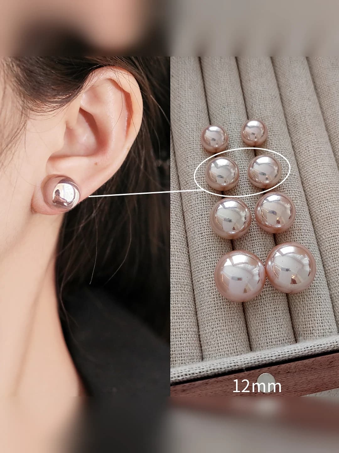 12mm сакура розовый жемчуг