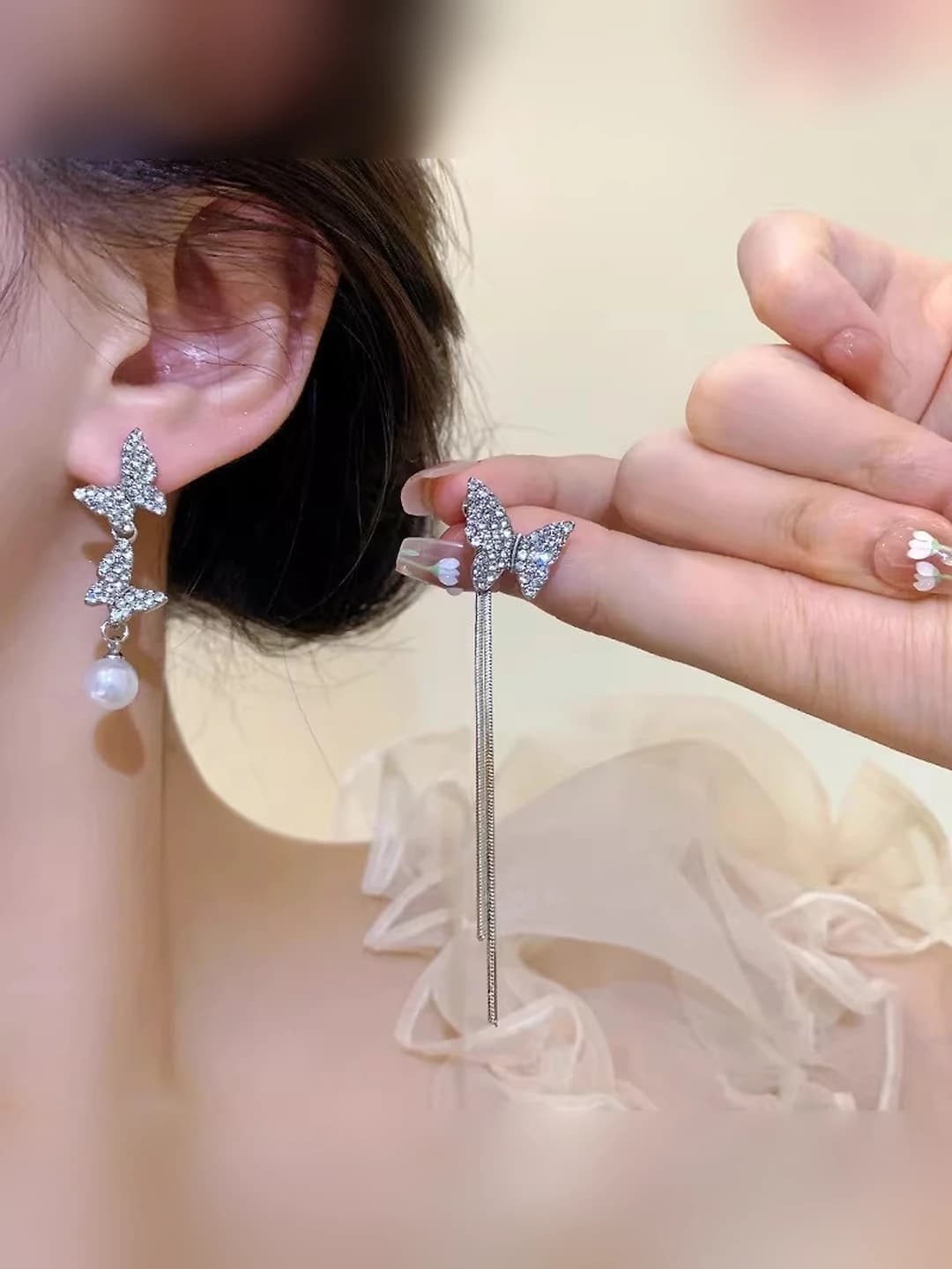 21# AB asymmetric butterfly