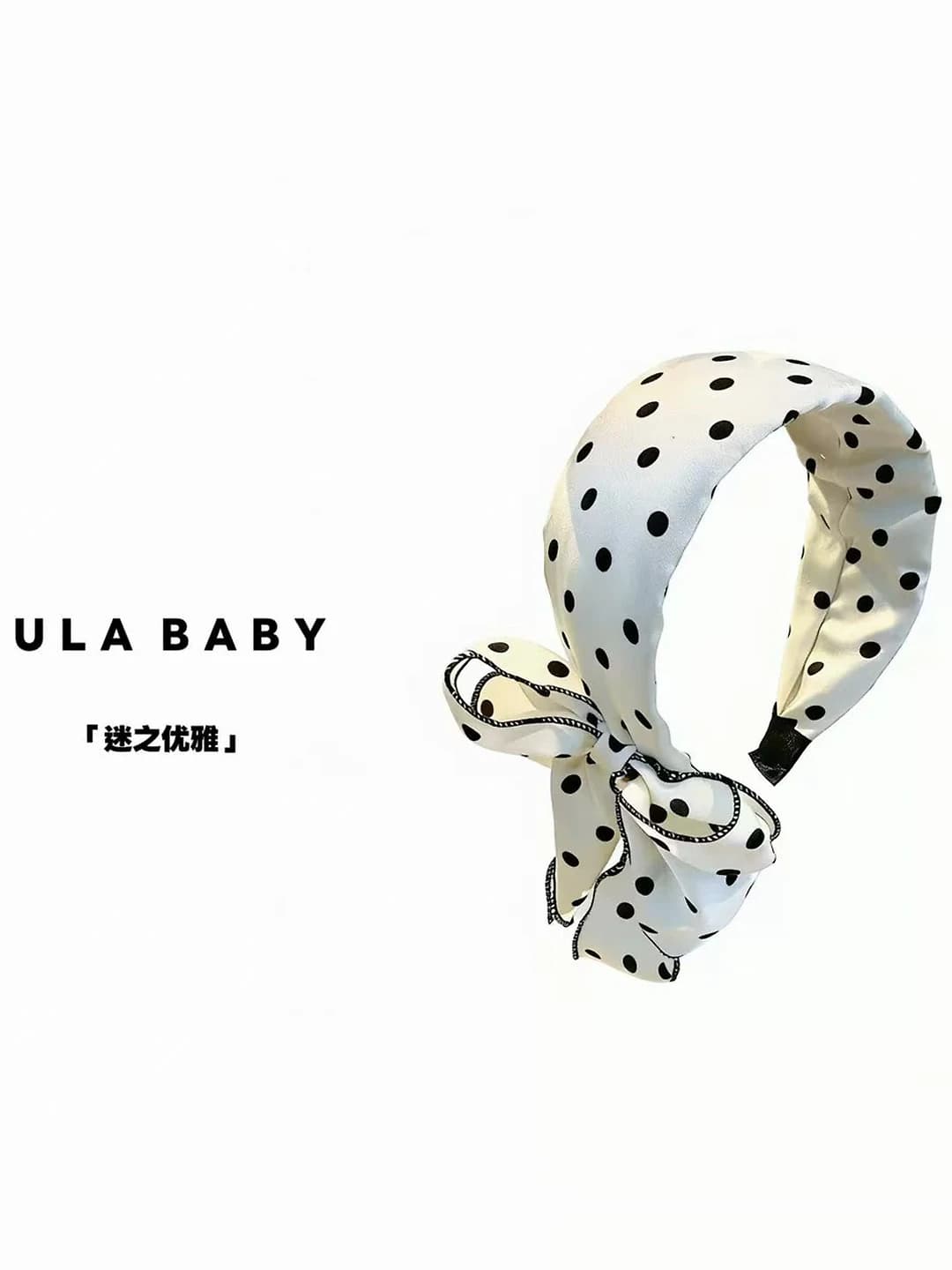White polka dot