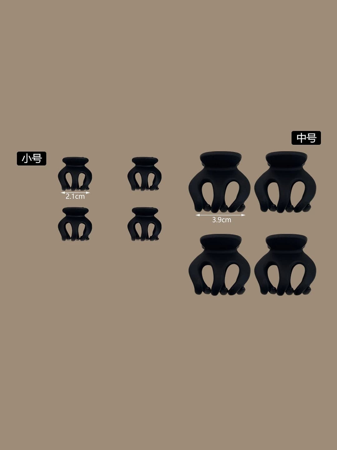 O'rta 4 + Kichik 4