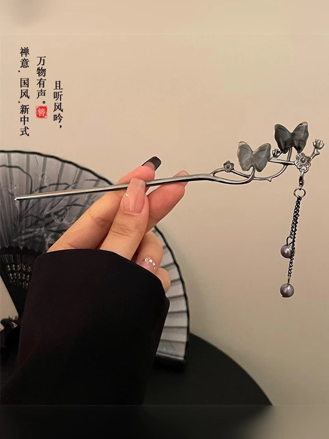 Double dish hairpin