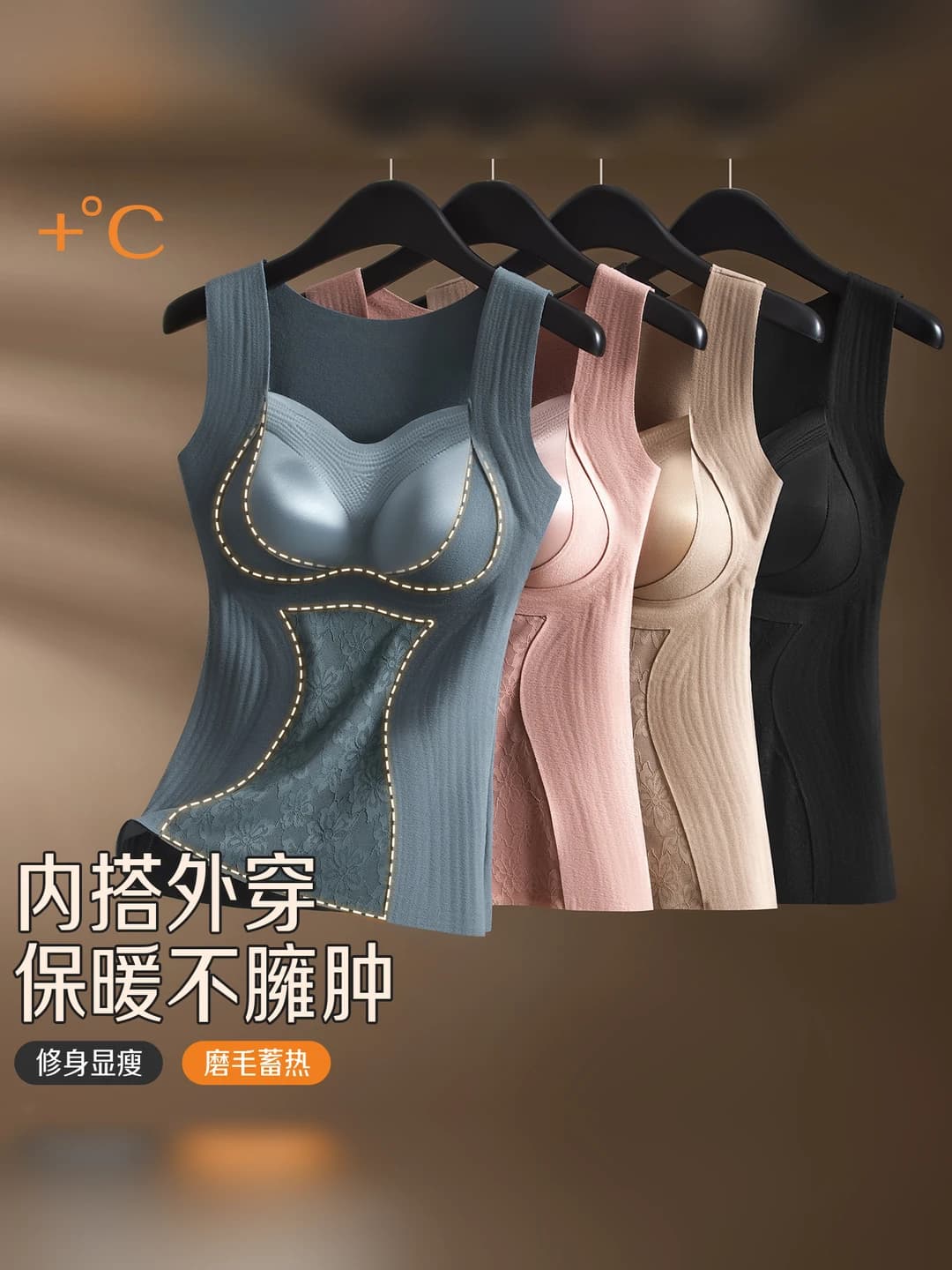 Women's thermal underwear top autumn-winter, warm, seamless, slim fit, slimming, fleece-lined, long sleeve, V-neck, solid colour