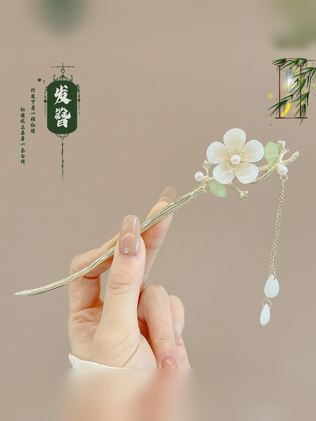 13# Alloy flowers (bagged)