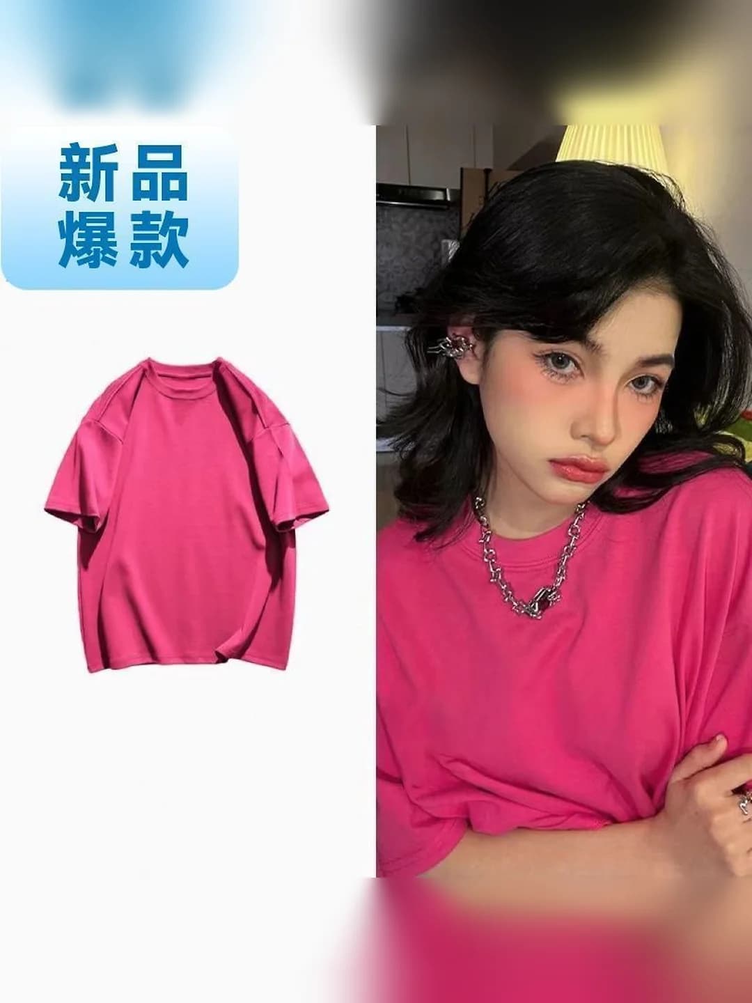 Rose red