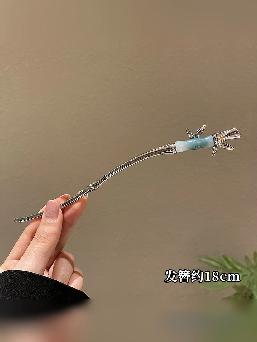 Silver bamboo