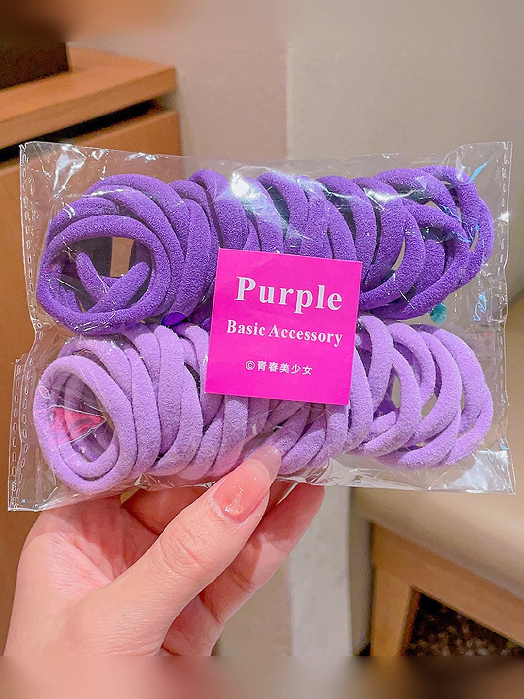 Seamless hair tie, 50 pcs/pack (purple)