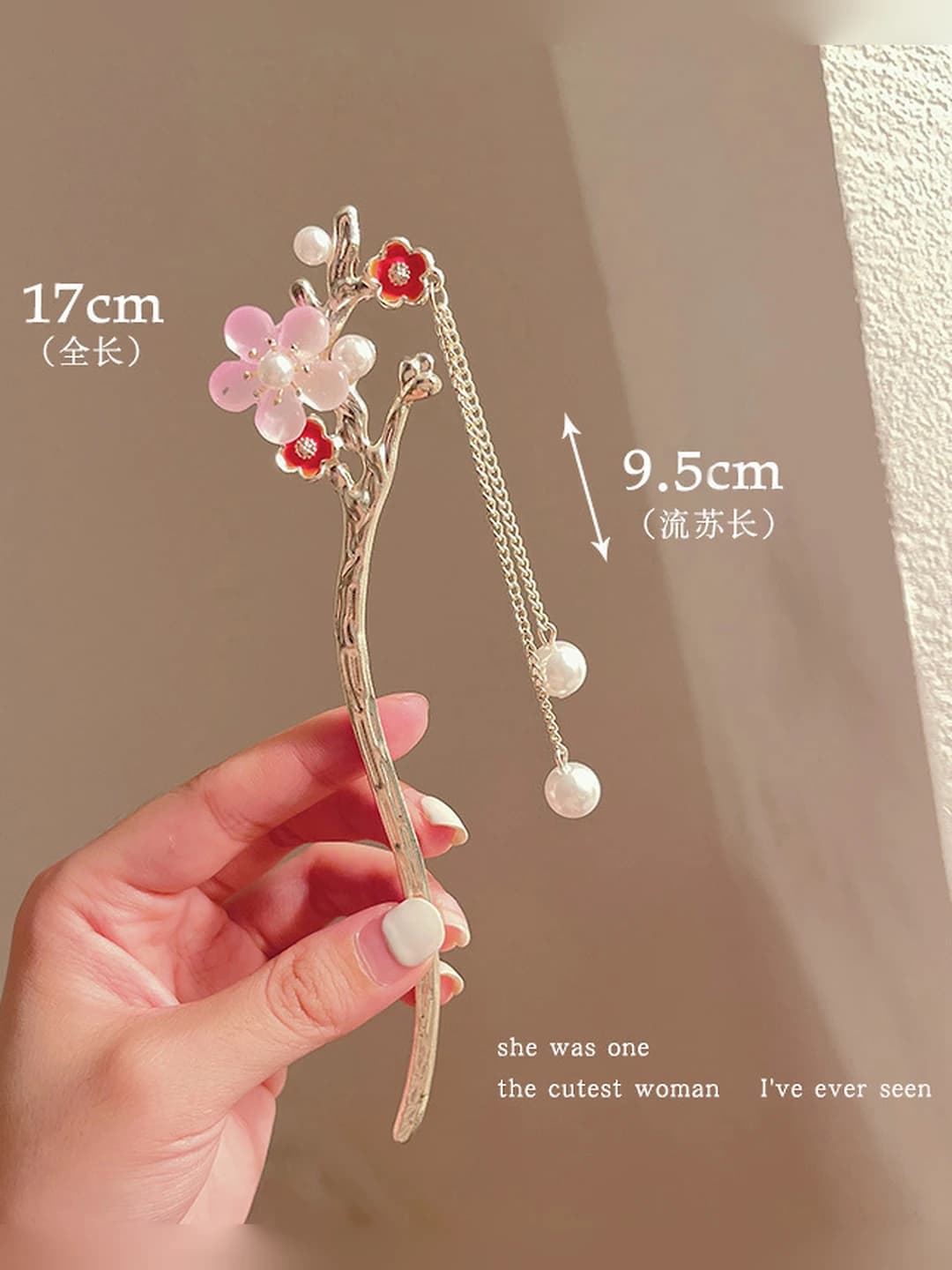 Pink peach blossom