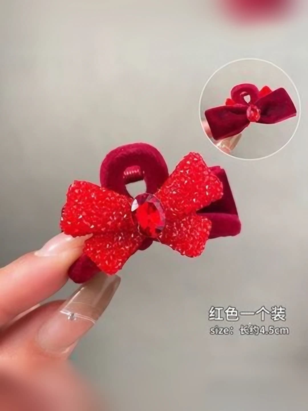Red bow, velvet
