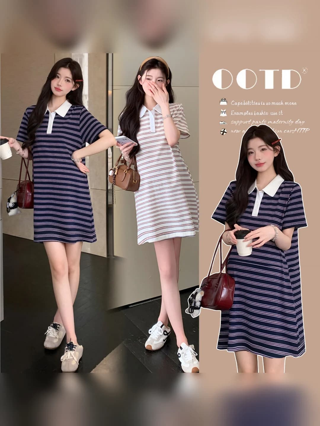Short, navy, striped