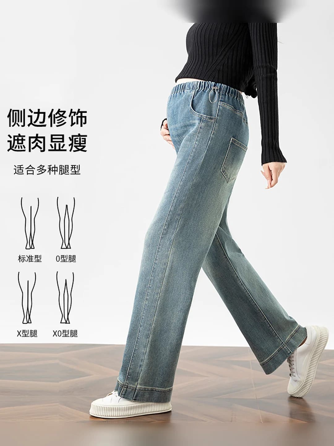 2026 Early autumn women's maternity jeans for petite, long, side drawstring, cotton, loose straight cut, high waist, medium stretch