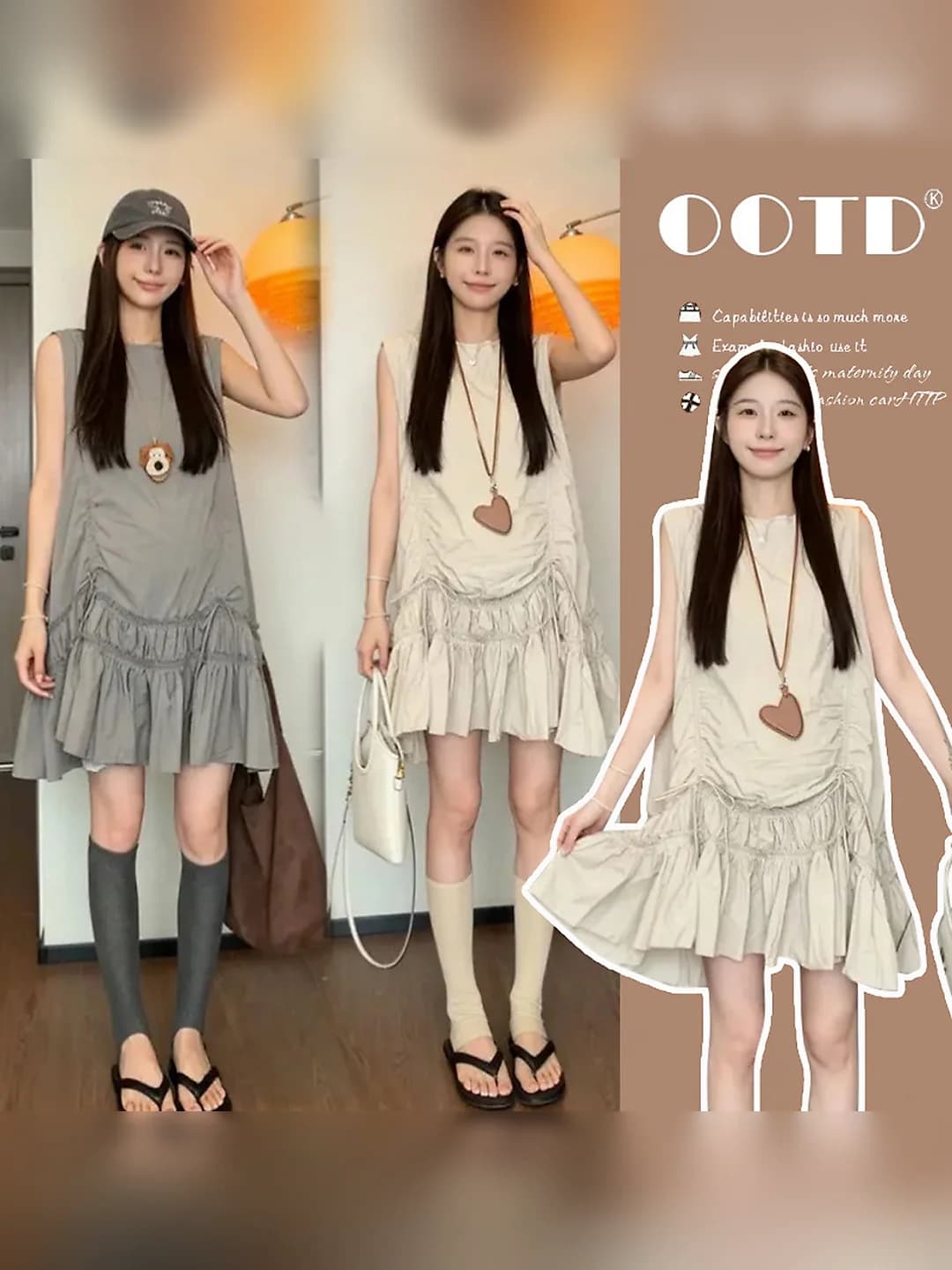 Women's 2026 summer maternity dress, loose fit, crew neck, sleeveless, solid colour, ruffled and pleated, irregular hem, midi length, 70%–80% polyester