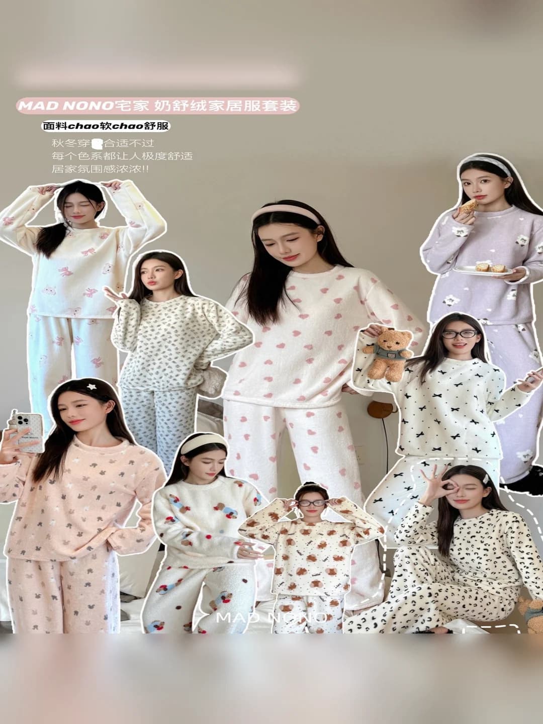 Ayollar uchun kuz-qish koral flisli kardigan pijama to'plami — uy kiyimi, qalinlashtirilgan, bir tomoni flisli, qaytarma yoqa, uzun yeng, uzun shim, karikatura naqshli