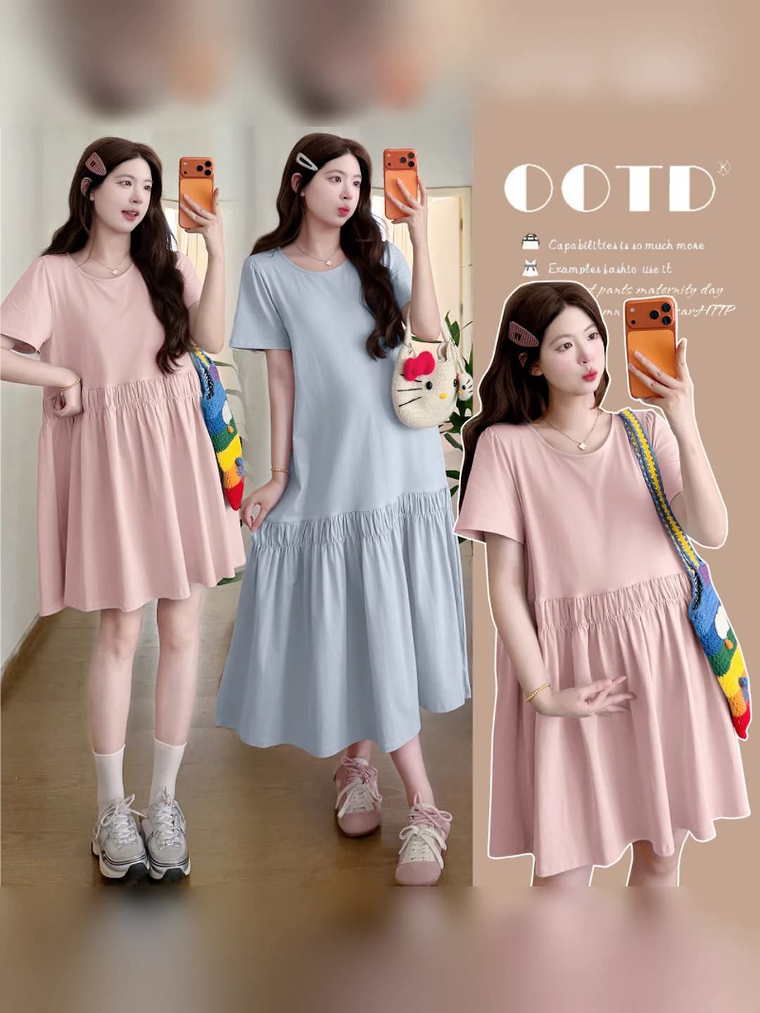 Women's maternity dress 2026 summer – casual, loose straight fit, long or short length optional, solid colour, short sleeve, crew neck, cotton 95% and above