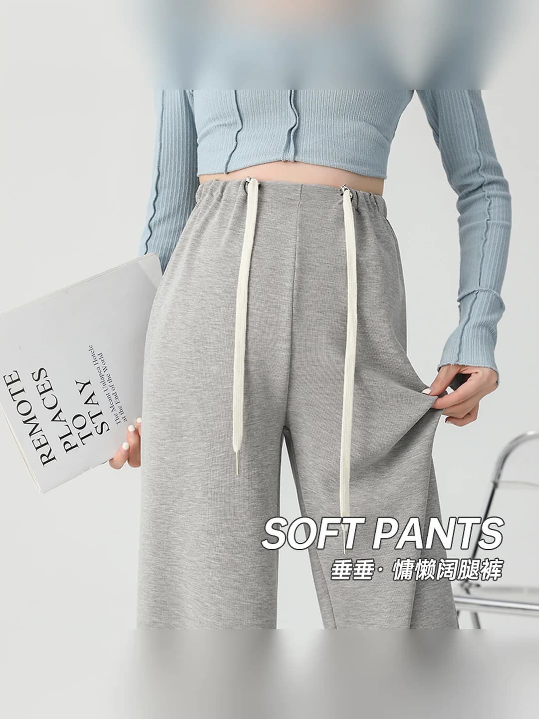 Women's maternity plus-size wide-leg trousers 2026, spring-autumn, long, high waist, blended fabric, does not squeeze the belly, belly support, casual