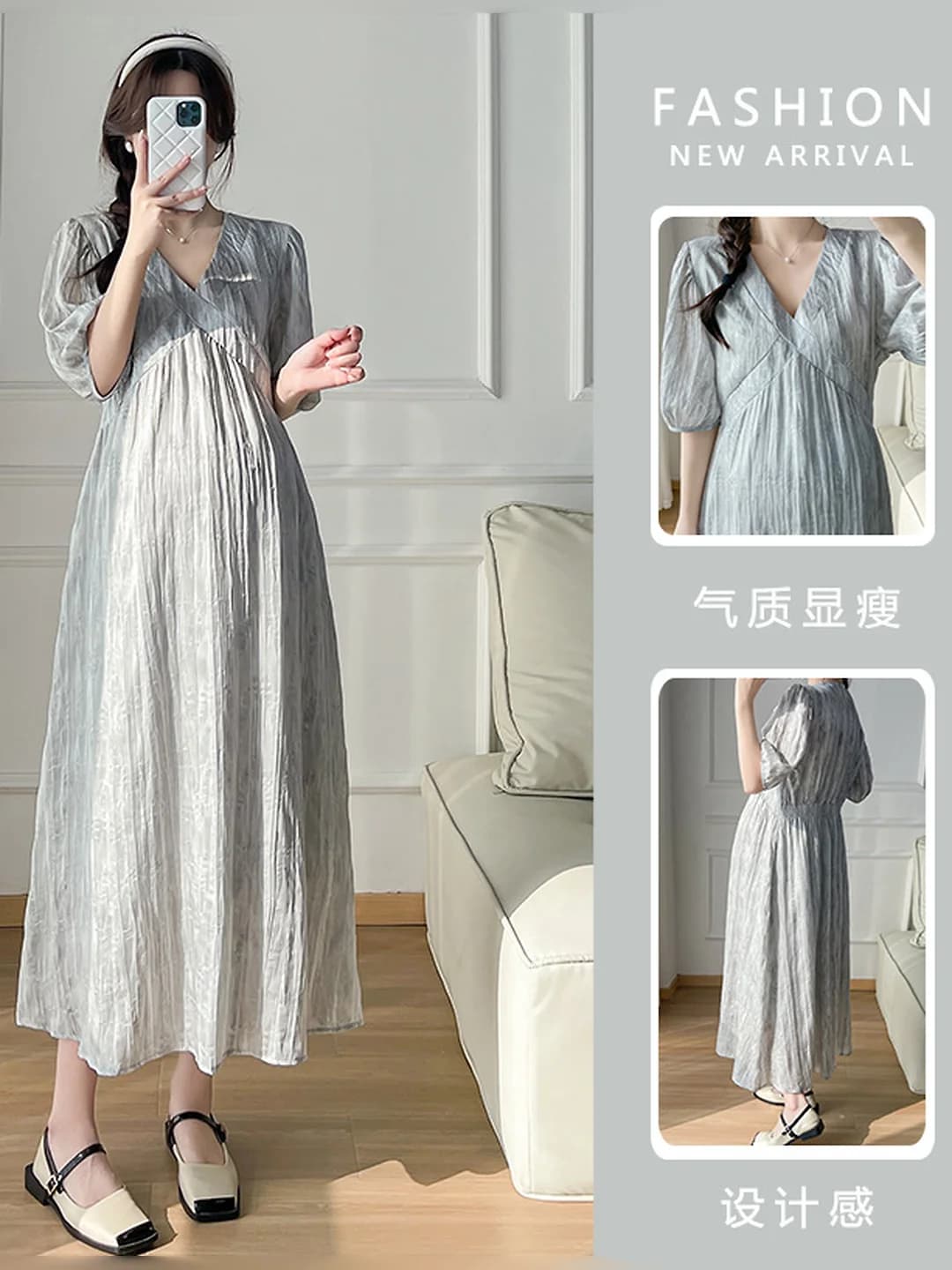 Maternity 2026 summer long dress: grey, pleated, loose fit, for going out, elegant style, V-neck, long sleeve, satin, polyester 70–80%, solid colour, regular sleeve, long skirt