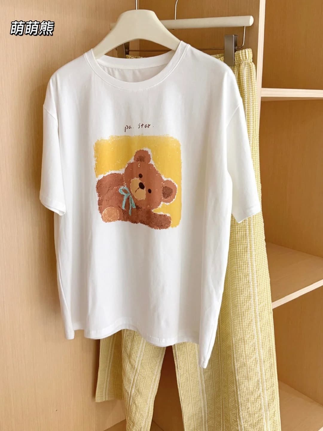 Cute bear