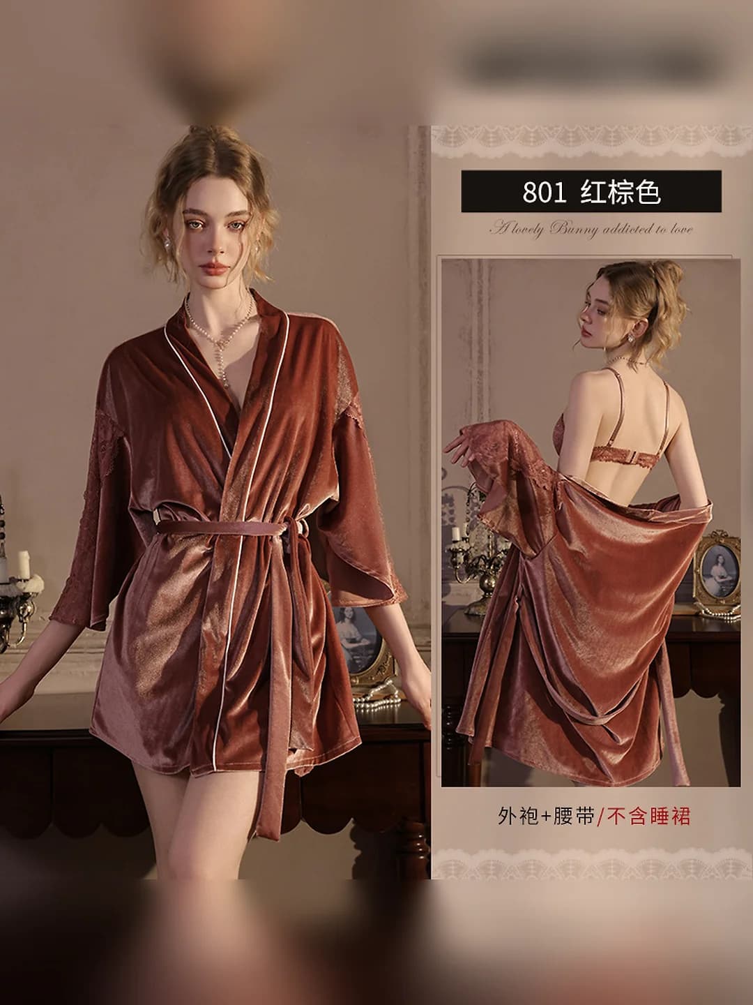 Red-brown robe
