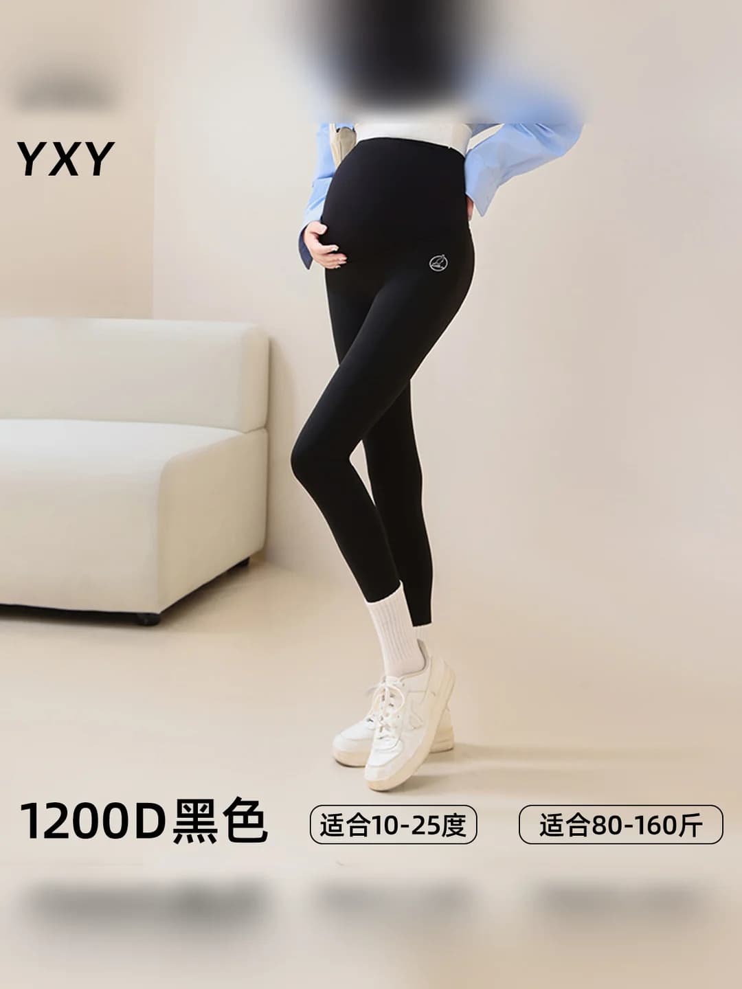 Qora 9/10, L 45-65 kg