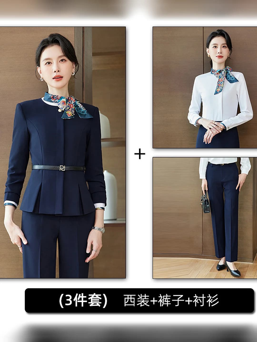 Model C, blue suit + shirt + trousers (3 pcs)