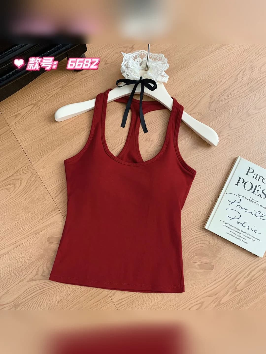 Bordo qizil