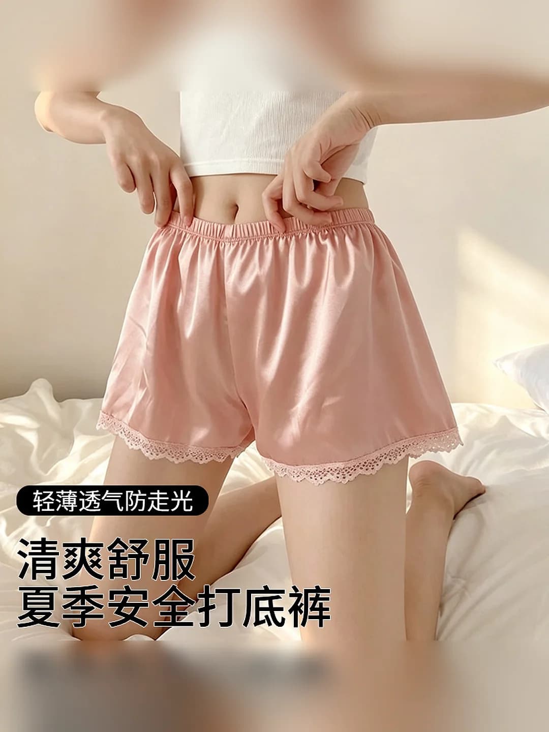Women's plus-size summer anti-glare ice-silk short shorts: thin, loose fit (oversize), satin, non-rolling hems, home wear, fitness style, letter print, polyester
