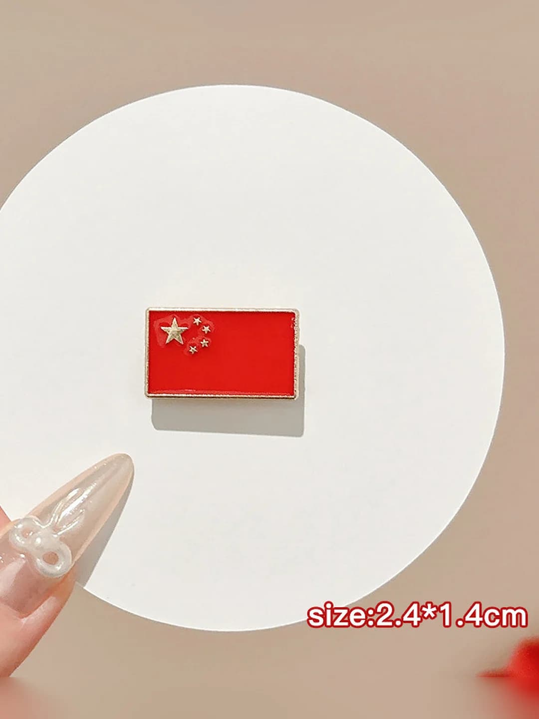 20# Five-star red flag