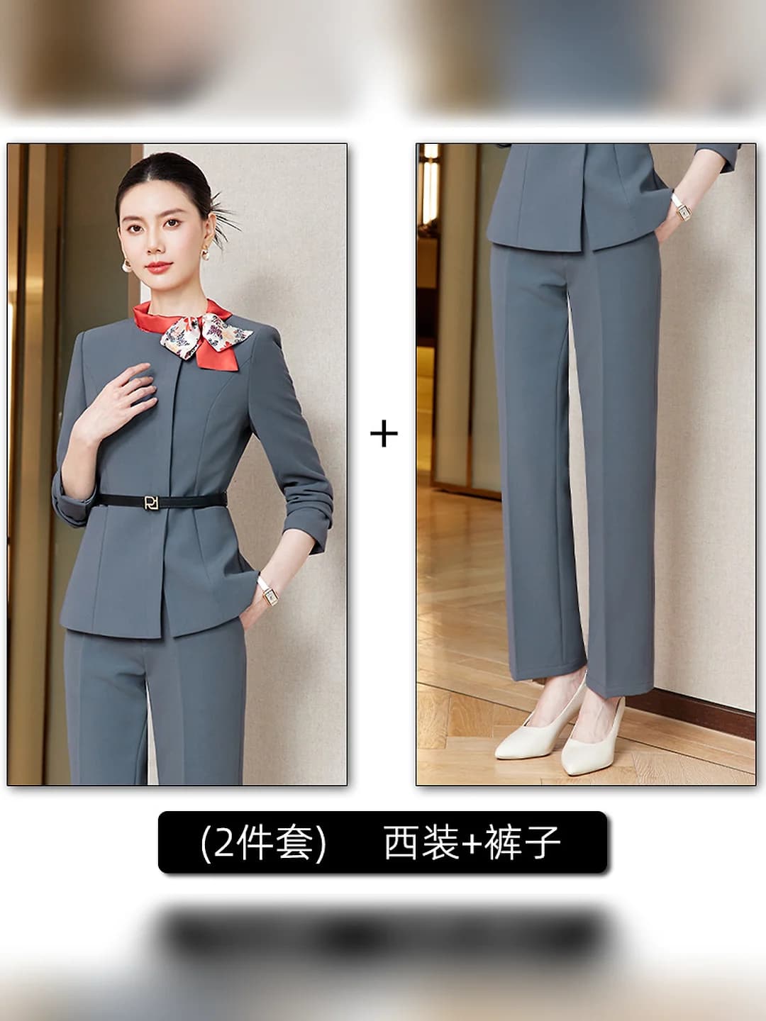 Style C, grey suit + pants, 2-piece