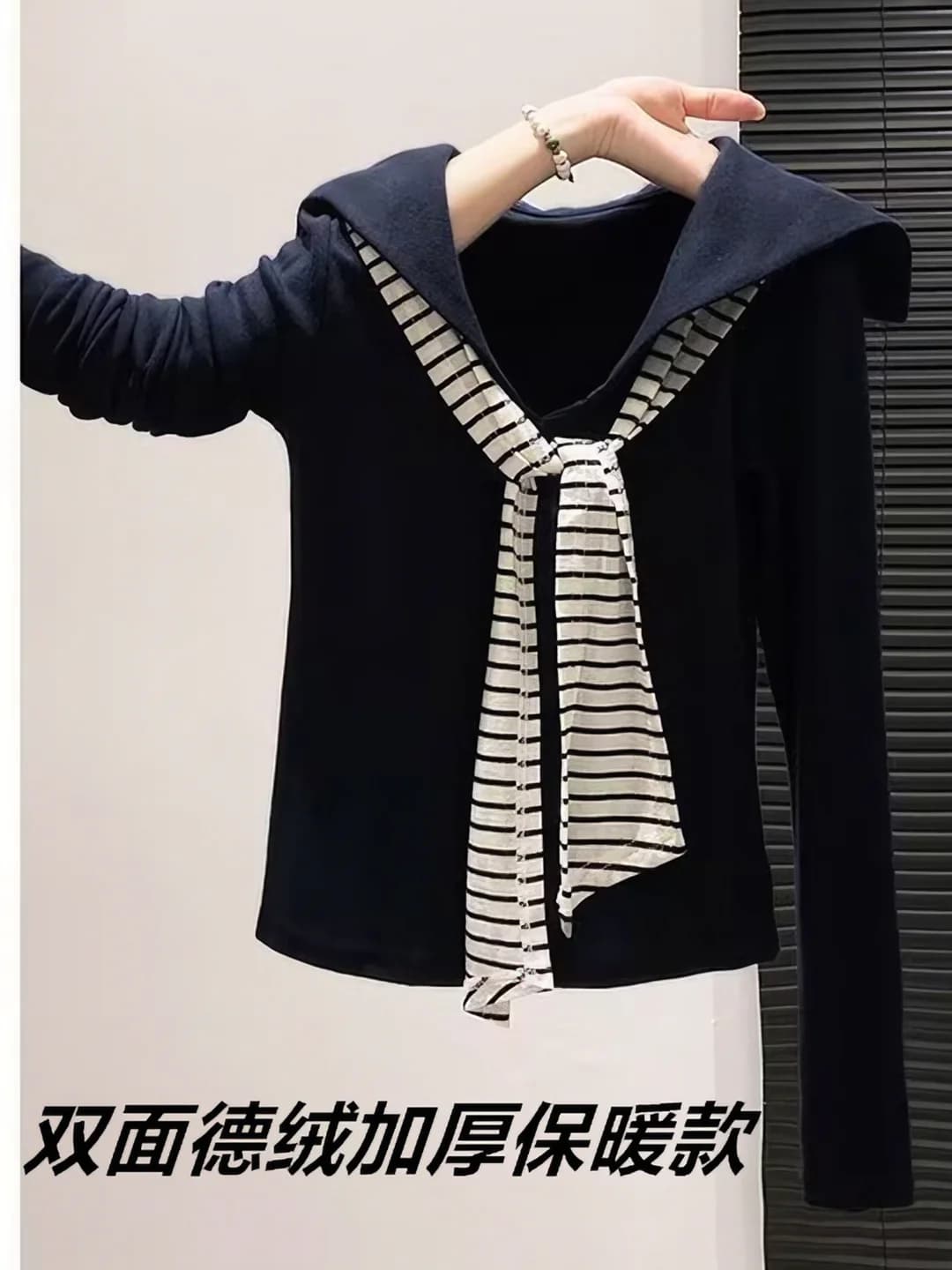 8875 Fleece warm, black