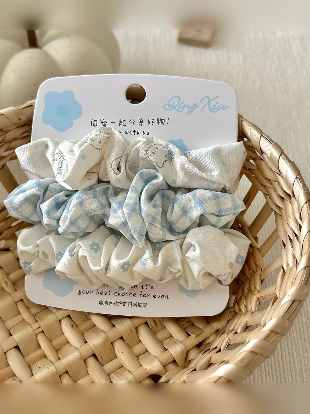 Blue print, 3-piece set