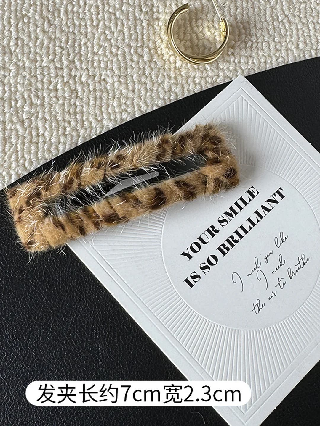 Och jigarrang kvadrat, kartonsiz