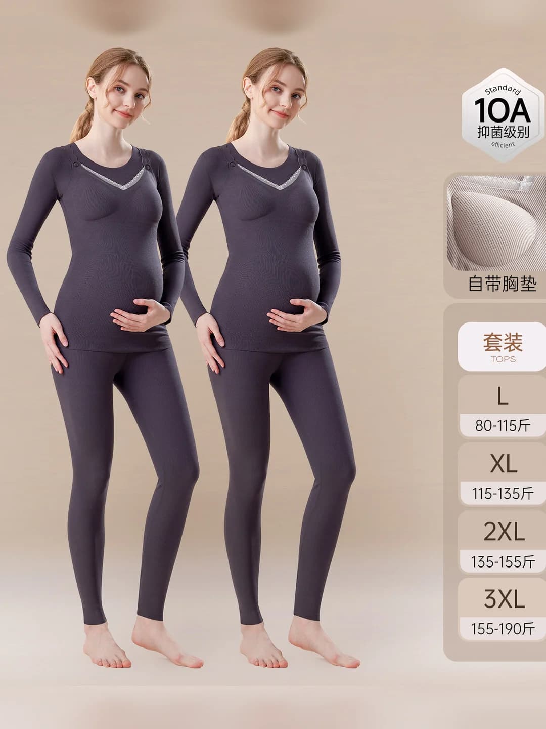 Set: black-grey + black-grey