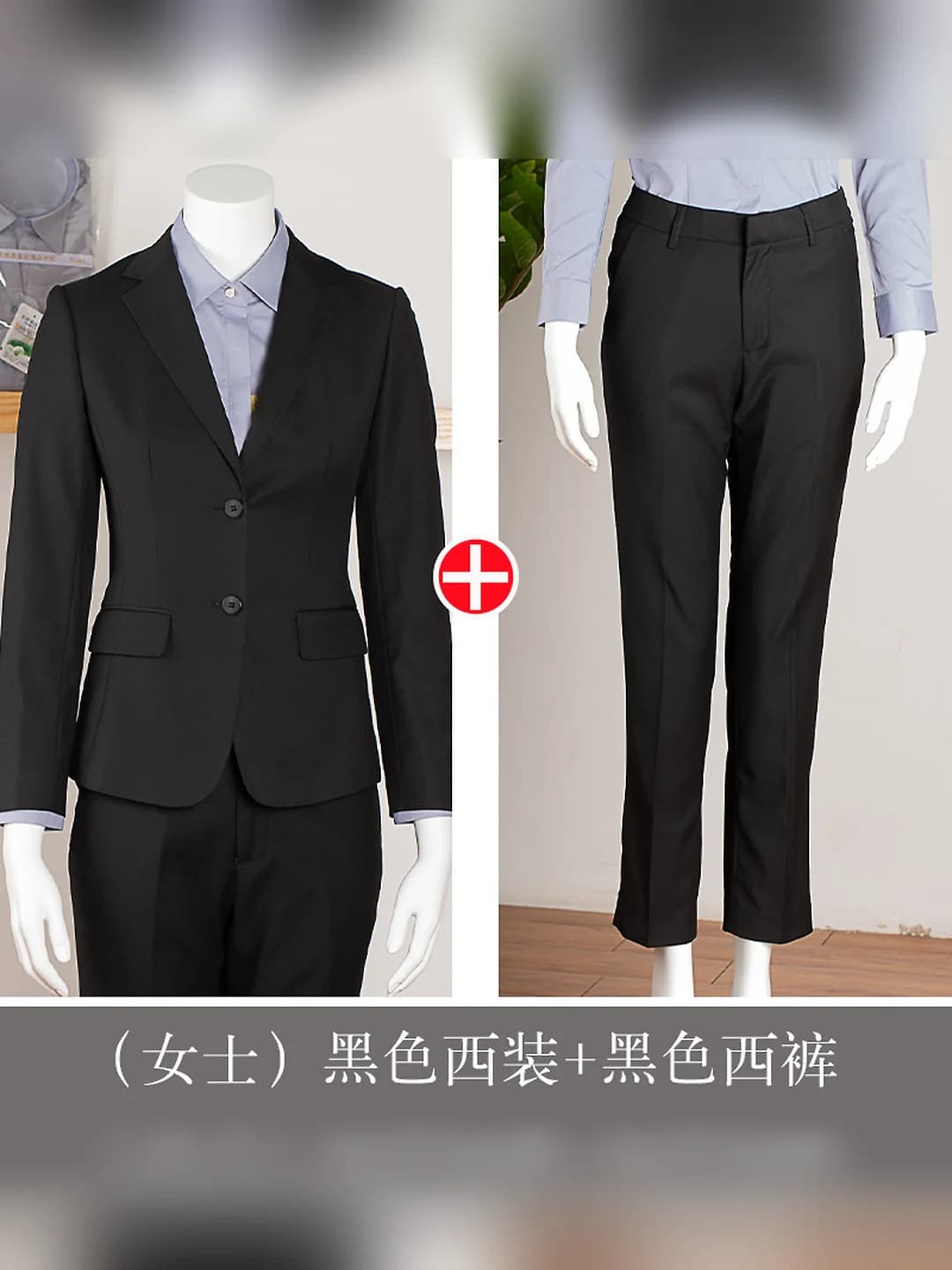Women's black suit + trousers (2 pcs)