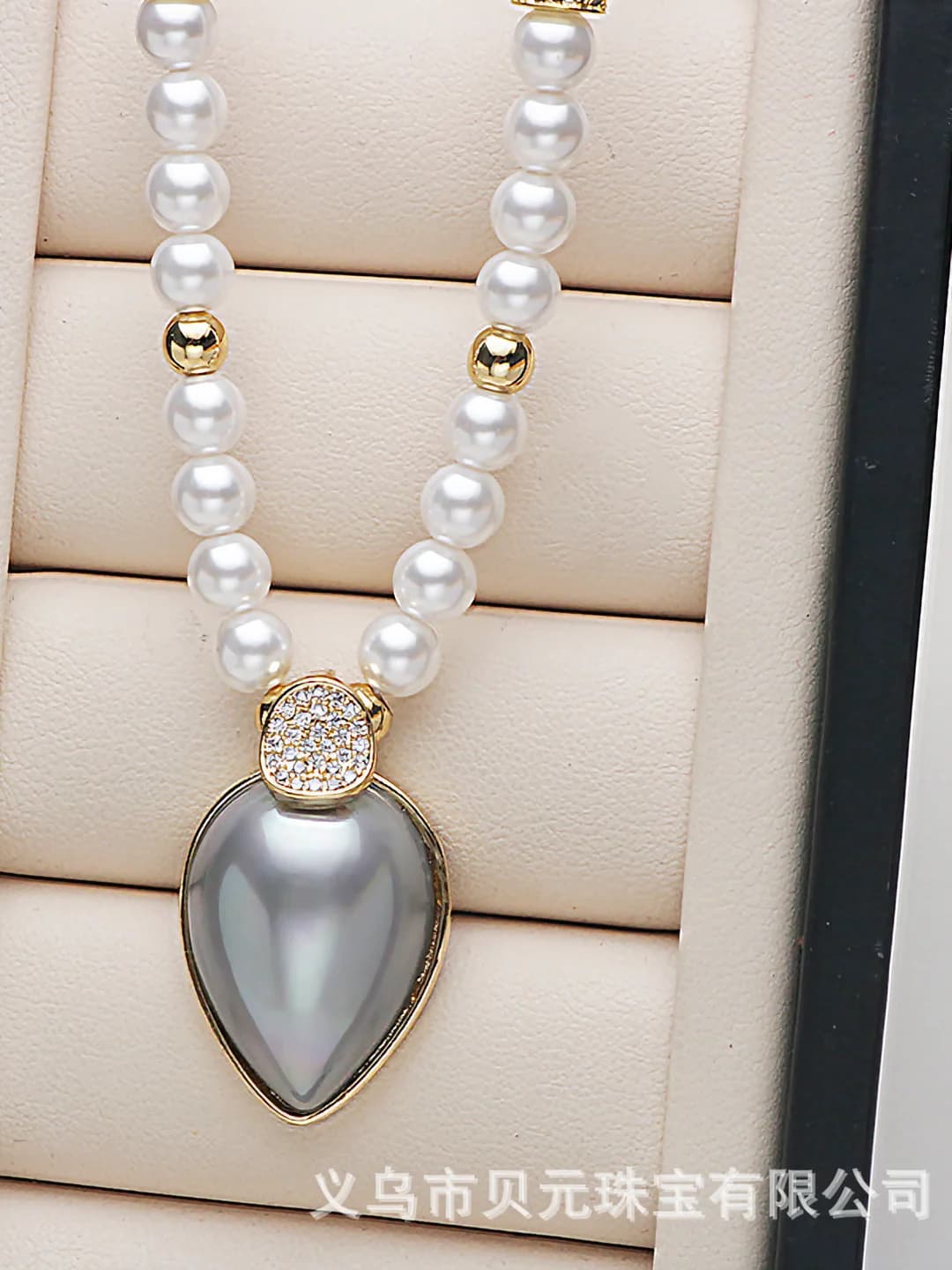 Grey teardrop necklace