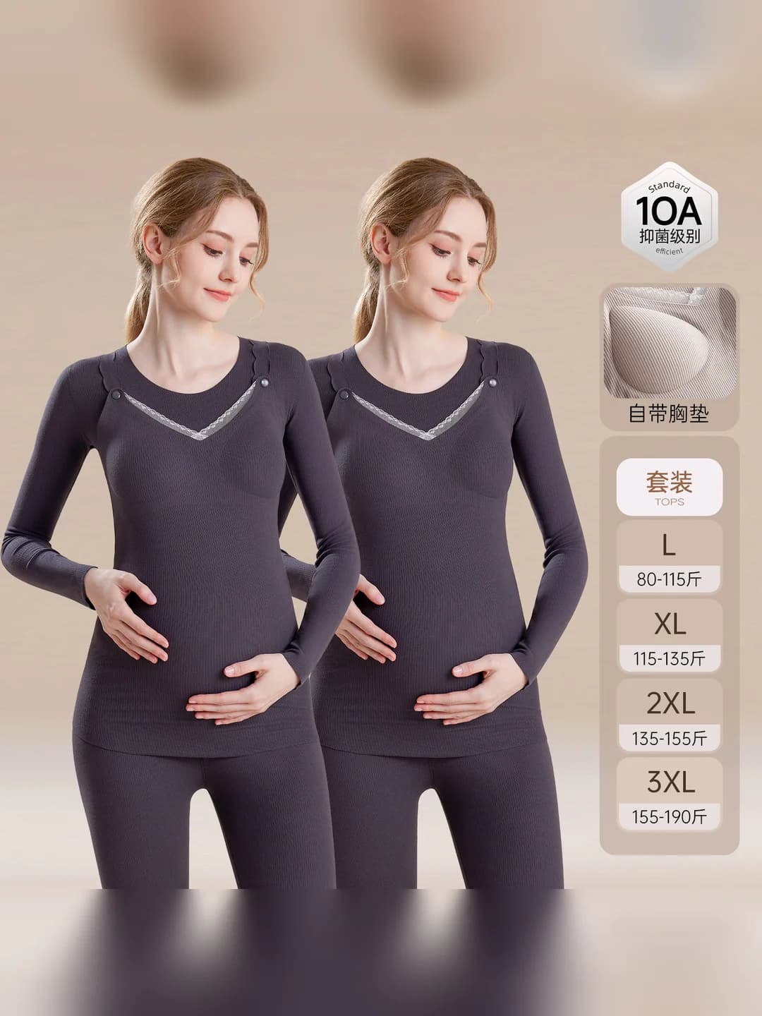 Top: black-grey + black-grey