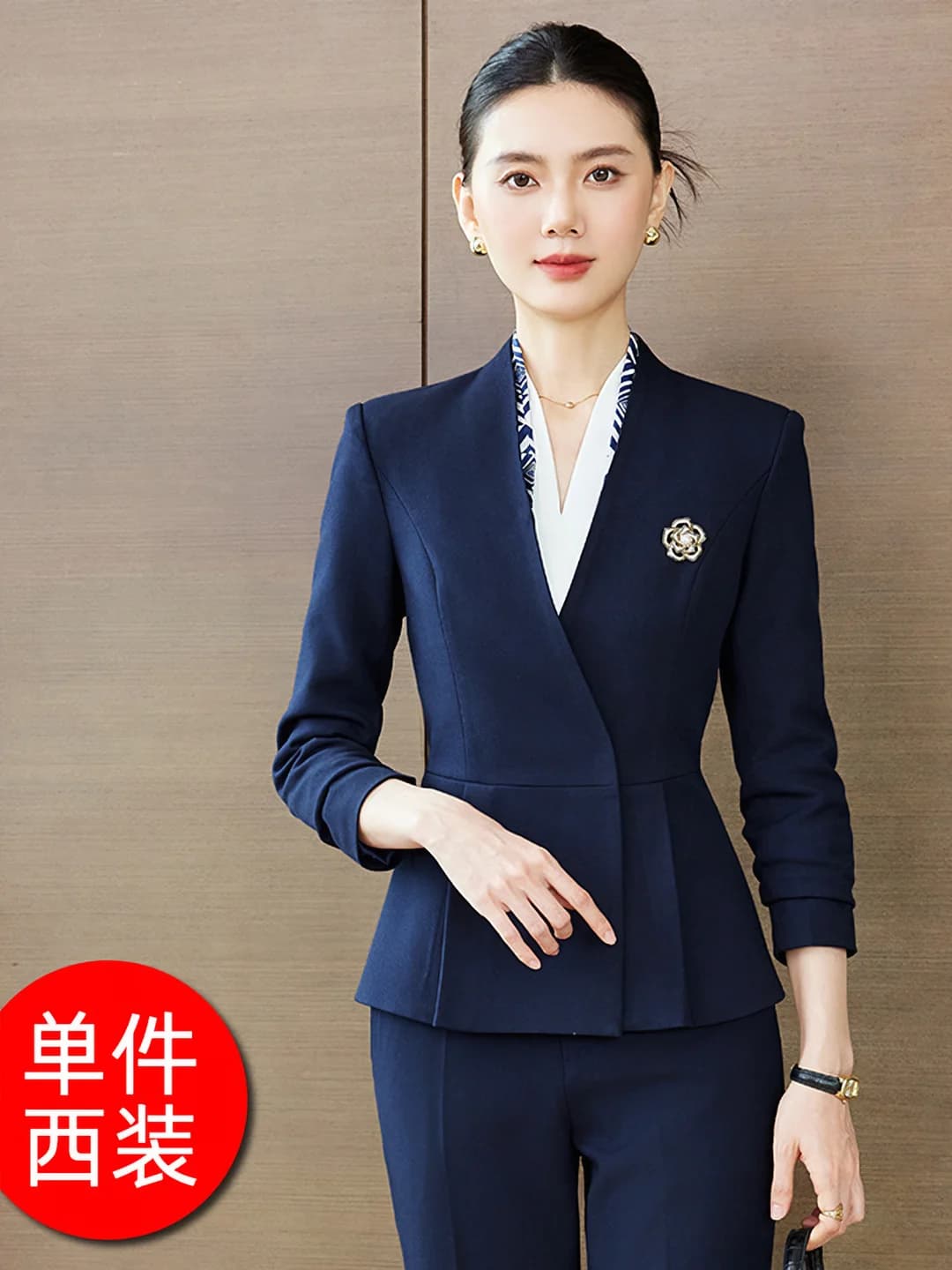 Model B, blue suit (1 pc)